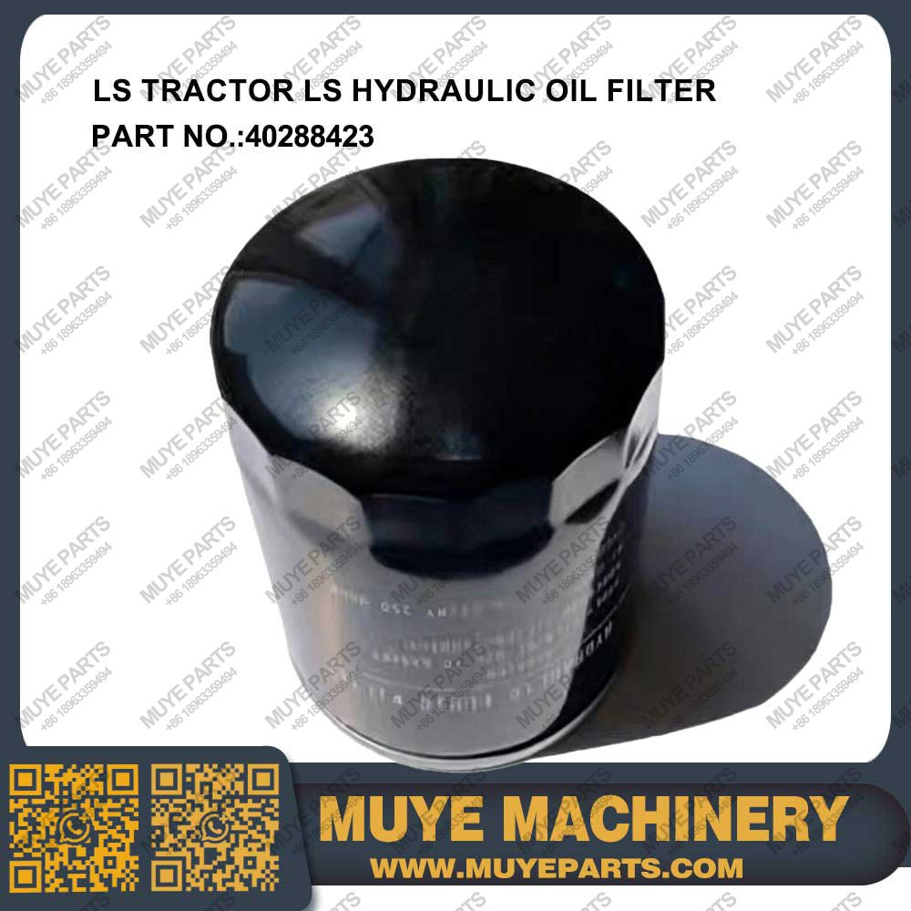 LS MTRON Hydraulic Oil Filter 40288423 | Interchangeable OEM Hydraulic Filter Element For LS Mtron Farm Tractor MUYE Aftermarket Agricultural Parts - 图片 4