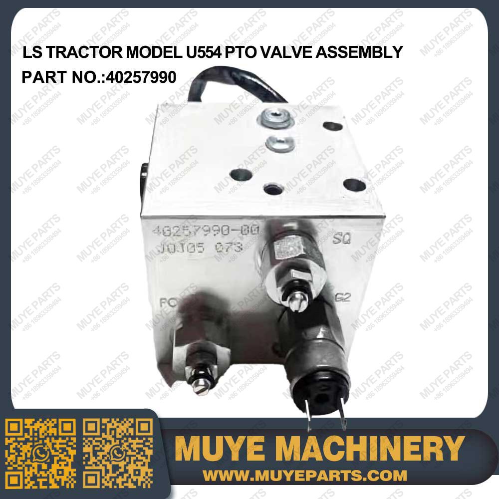 LS MTRON U554 PTO Valve Assembly 40257990 | Interchangeable OEM PTO Hydraulic Control Valve Assembly For LS Mtron U554 Farm Tractor MUYE Aftermarket Agricultural Parts - 图片 3