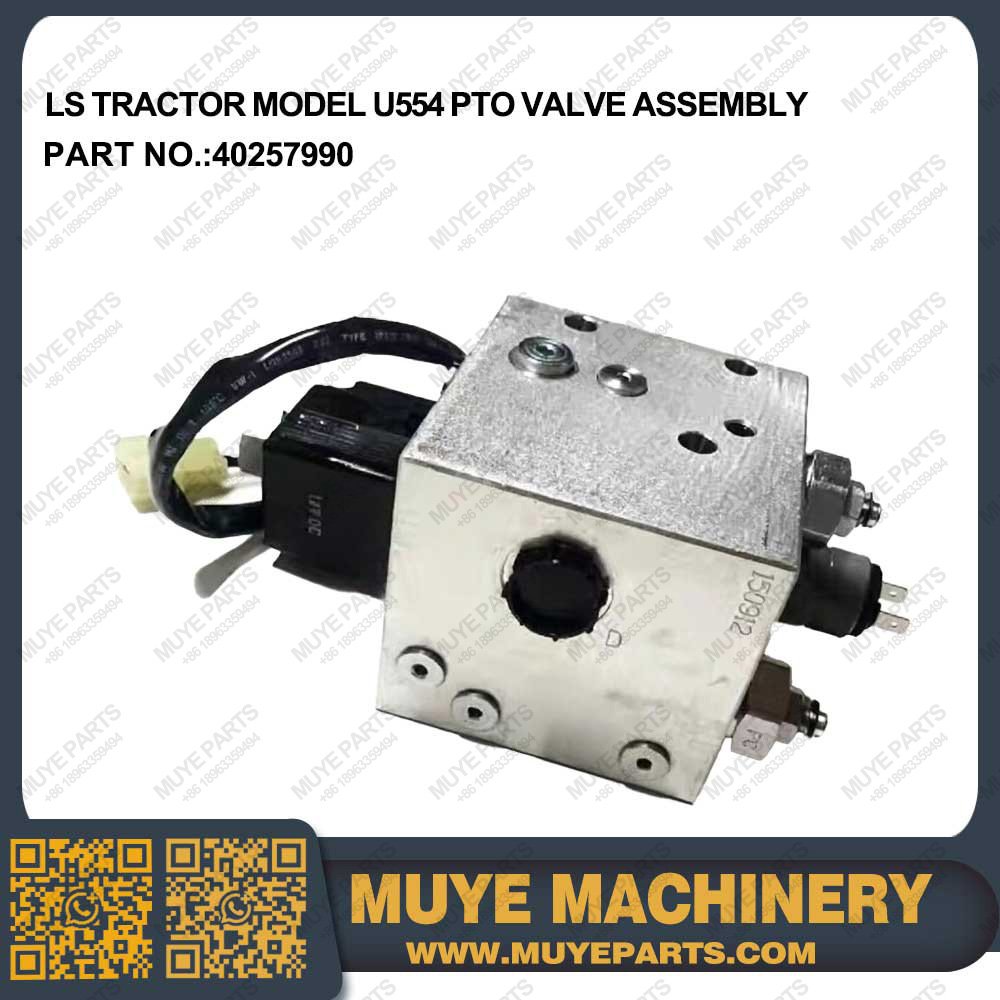 LS MTRON U554 PTO Valve Assembly 40257990 | Interchangeable OEM PTO Hydraulic Control Valve Assembly For LS Mtron U554 Farm Tractor MUYE Aftermarket Agricultural Parts