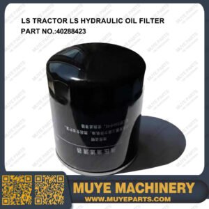 LS MTRON Hydraulic Oil Filter 40288423 | Interchangeable OEM Hydraulic Filter Element For LS Mtron Farm Tractor MUYE Aftermarket Agricultural Parts