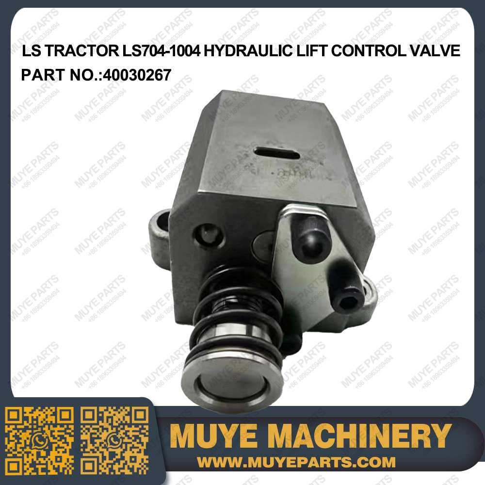 LS MTRON LS704-1004 Hydraulic Lift Control Valve 40030267 | Interchangeable OEM Tractor Hydraulic Lifting Valve Assembly For LS Mtron LS704-1004 Farm Tractor MUYE Aftermarket Agricultural Parts - 图片 2