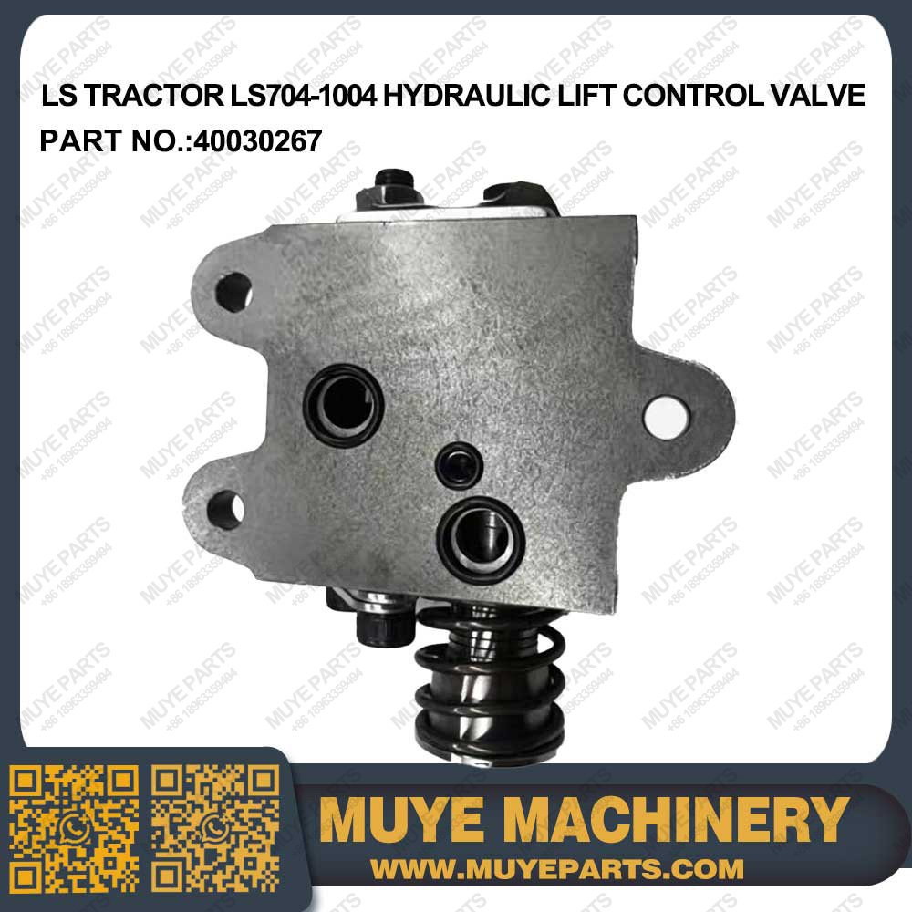 LS MTRON LS704-1004 Hydraulic Lift Control Valve 40030267 | Interchangeable OEM Tractor Hydraulic Lifting Valve Assembly For LS Mtron LS704-1004 Farm Tractor MUYE Aftermarket Agricultural Parts - 图片 4