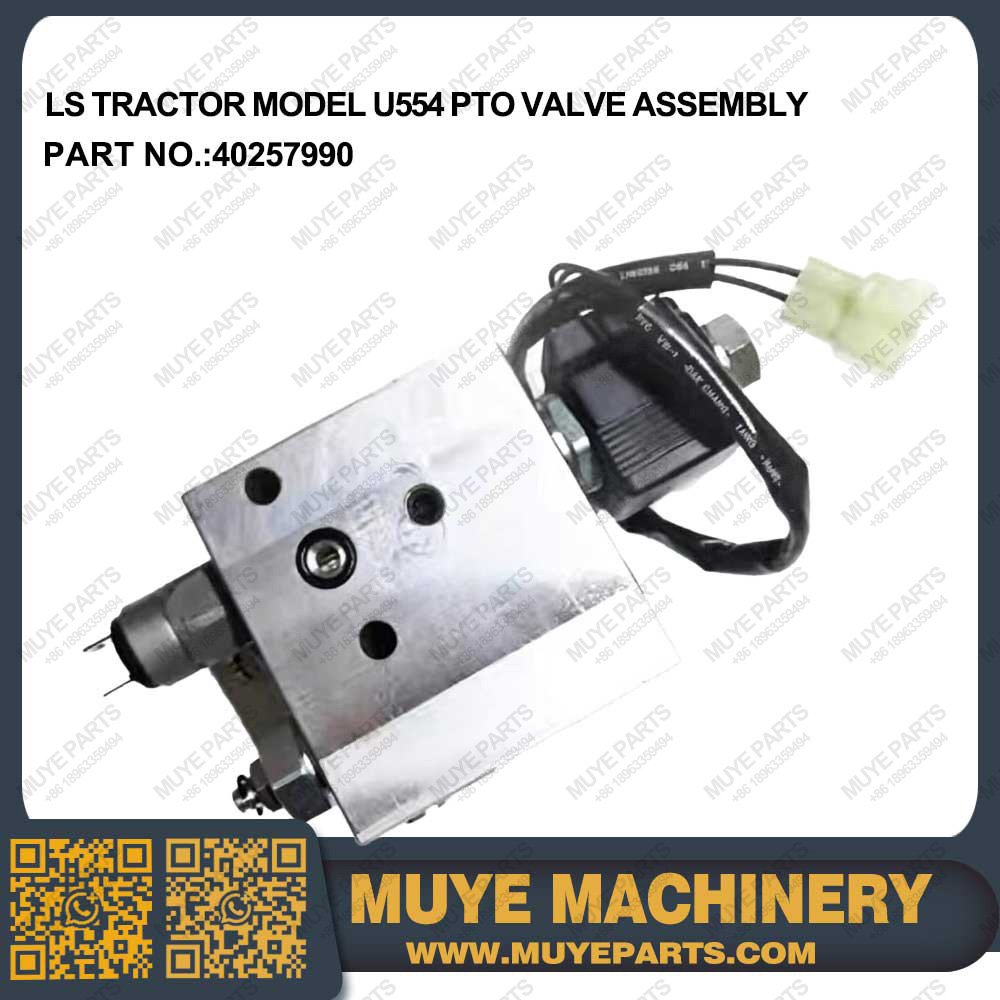 LS MTRON U554 PTO Valve Assembly 40257990 | Interchangeable OEM PTO Hydraulic Control Valve Assembly For LS Mtron U554 Farm Tractor MUYE Aftermarket Agricultural Parts - 图片 2
