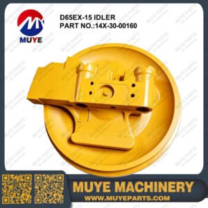Komatsu D65EX-15 Track Idler Wheel 14X-30-00160 | Interchangeable OEM Front Guide Idler For Komatsu D65EX-15 Bulldozer MUYE Aftermarket Parts
