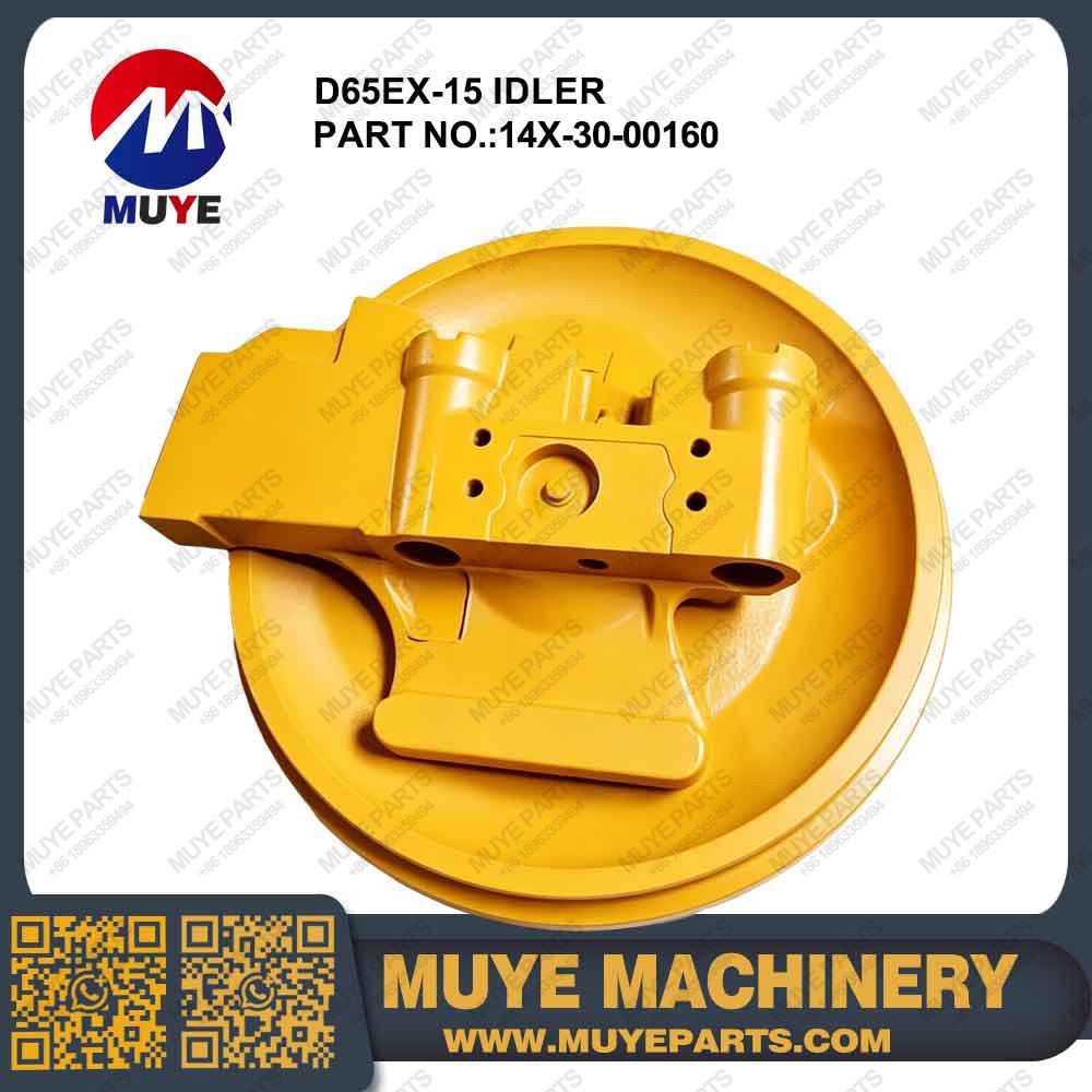 Komatsu D65EX-15 Track Idler Wheel 14X-30-00160 | Interchangeable OEM Front Guide Idler For Komatsu D65EX-15 Bulldozer MUYE Aftermarket Parts