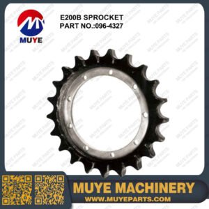 CAT E200B Drive Sprocket 096-4327 | Interchangeable OEM Track Sprocket For Caterpillar E200B Excavator MUYE Aftermarket Parts