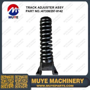E312 Track Adjuster Assembly 4I7338 | Interchangeable OEM Tensioning Device Recoil Spring for Caterpillar E312 Excavator MUYE Aftermarket Parts