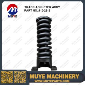 E325 Track Adjuster Assembly 110-2213 | Interchangeable OEM Tension Recoil Spring for Caterpillar E325 Excavator MUYE Aftermarket Parts