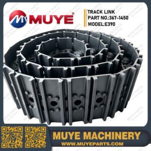 E390 Track Link Group 301-2292 Aftermarket Track Chain for Caterpillar E390 Excavator | MUYE Machinery  # 2、简短描