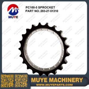 Komatsu PC100-5 Drive Sprocket 203-27-51310 | Interchangeable OEM Track Sprocket For Komatsu PC100-5 Excavator MUYE Aftermarket Parts
