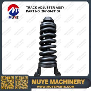 PC200-5 Track Adjuster Assembly 20Y-30-29100 | Interchangeable OEM Tension Recoil Spring For Komatsu PC200-5 Excavator MUYE Aftermarket Parts