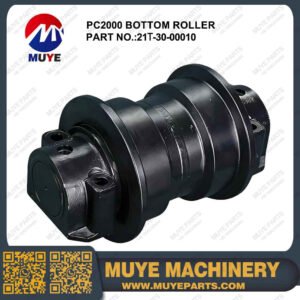 Komatsu PC2000 Bottom Roller 21T-30-00010 | Interchangeable OEM Lower Track Roller For Komatsu PC2000 Giant Mining Excavator MUYE Aftermarket Parts