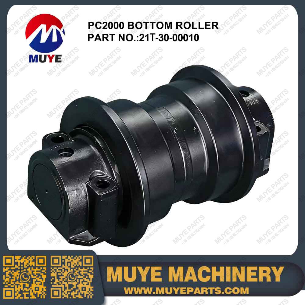Komatsu PC2000 Bottom Roller 21T-30-00010 | Interchangeable OEM Lower Track Roller For Komatsu PC2000 Giant Mining Excavator MUYE Aftermarket Parts
