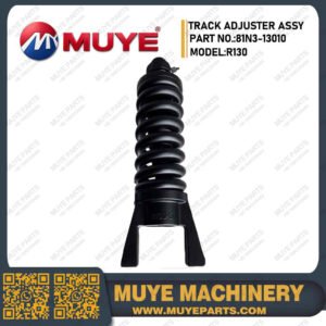R130 Track Adjuster Assembly 31S5-20080 | Interchangeable OEM Tension Recoil Spring For Hyundai R130 Excavator MUYE Aftermarket Parts