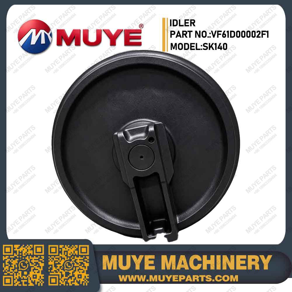 SK140 Idler LQ48D00003F1 | Aftermarket Idler For Kobelco SK140 Excavator