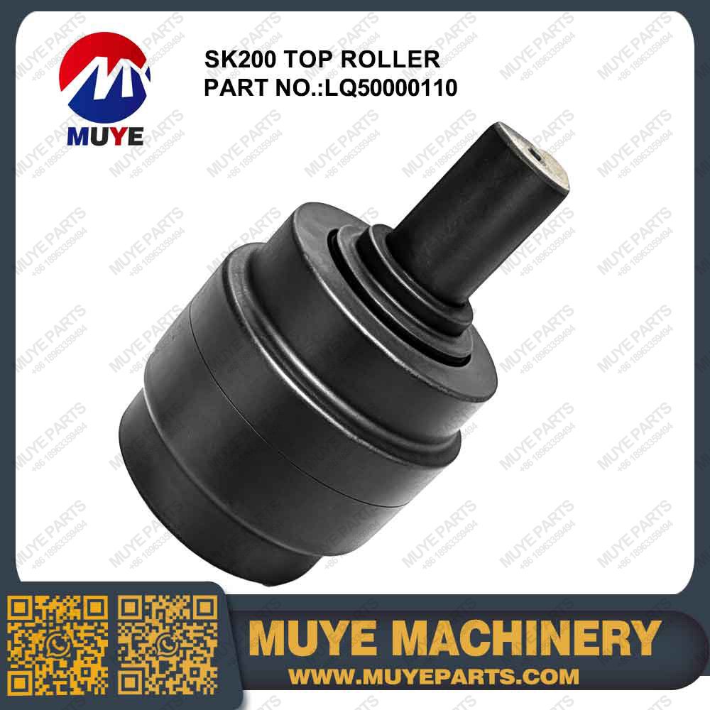 Kobelco SK200 Top Carrier Roller LQ50000110 | Interchangeable OEM Upper Track Roller For Kobelco SK200 Excavator MUYE Aftermarket Parts