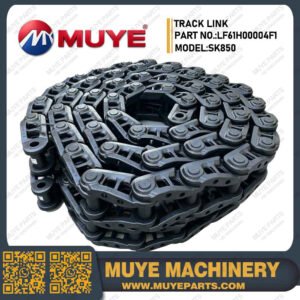 SK850 Track Link Assembly LS60D00004F1 Aftermarket Track Chain for Kobelco SK850 Excavator | MUYE Machinery