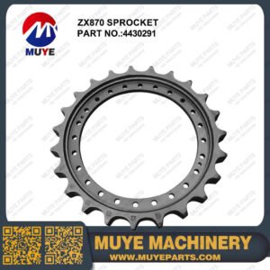 Hitachi ZX870 Track Drive Sprocket 4430291 | Interchangeable OEM Sprocket Rim For Hitachi ZX870 Mining Excavator MUYE Aftermarket Parts