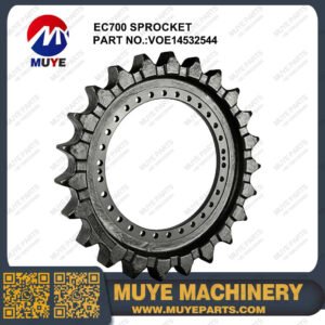 Volvo EC700 Track Drive Sprocket VOE14602950 | Interchangeable OEM Sprocket Rim For Volvo EC700 Mining Excavator MUYE Aftermarket Parts