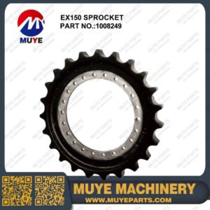 Hitachi EX150 Drive Sprocket 1008249 | Interchangeable OEM Track Sprocket For Hitachi EX150 Excavator MUYE Aftermarket Parts