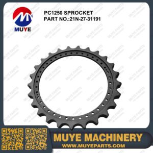 Komatsu PC1250 Drive Sprocket 21N-27-31191 | Interchangeable OEM Track Drive Sprocket For Komatsu PC1250 Mining Excavator MUYE Aftermarket Parts