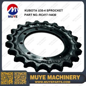 Kubota U35 Drive Sprocket RC417-14430 | Interchangeable OEM Track Drive Sprocket For Kubota U35 Mini Excavator MUYE Aftermarket Parts