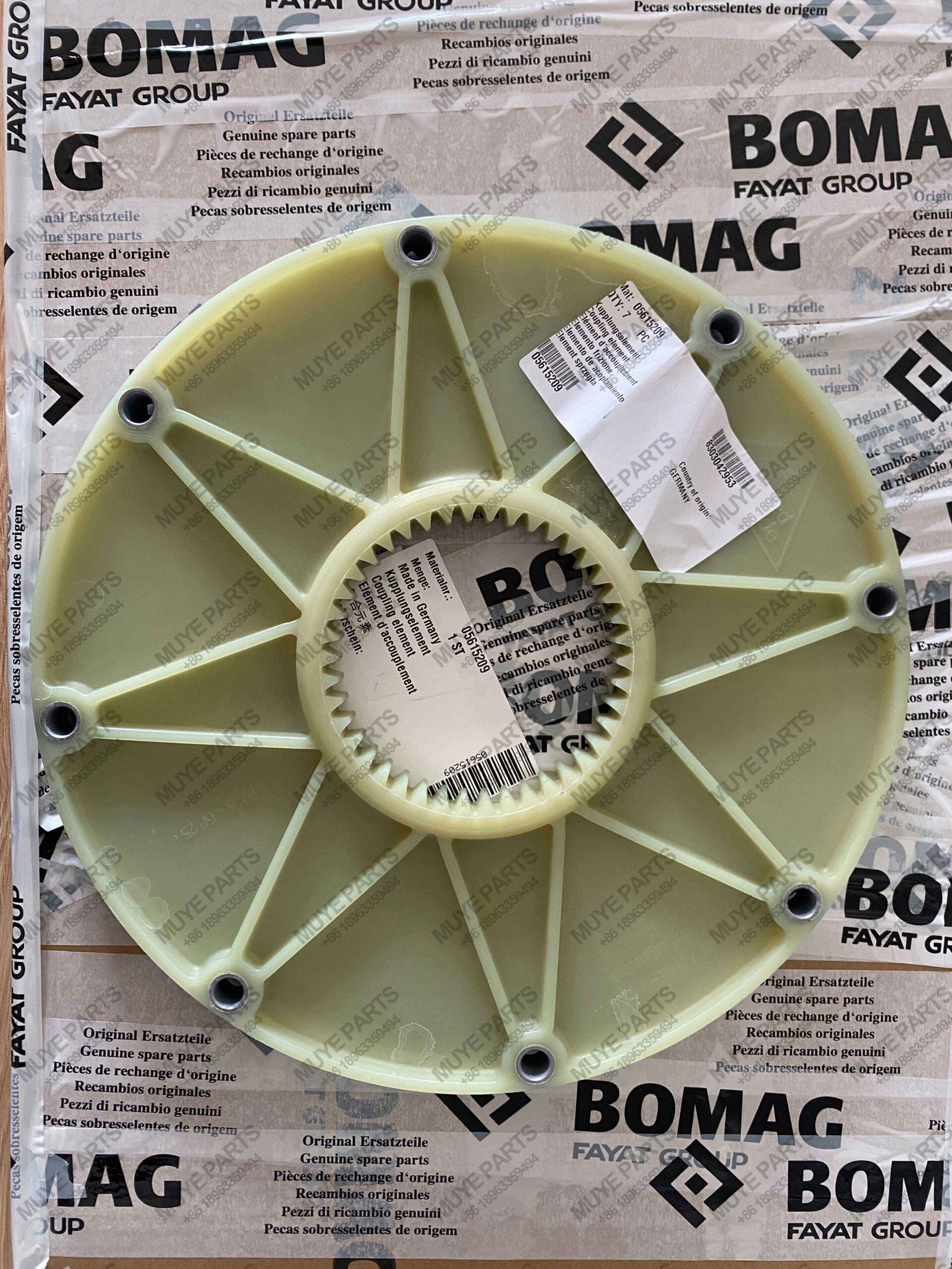 Bomag Coupling Element 05615209 | Genuine Bomag Flexible Coupling Element For Bomag Road Roller - 图片 2