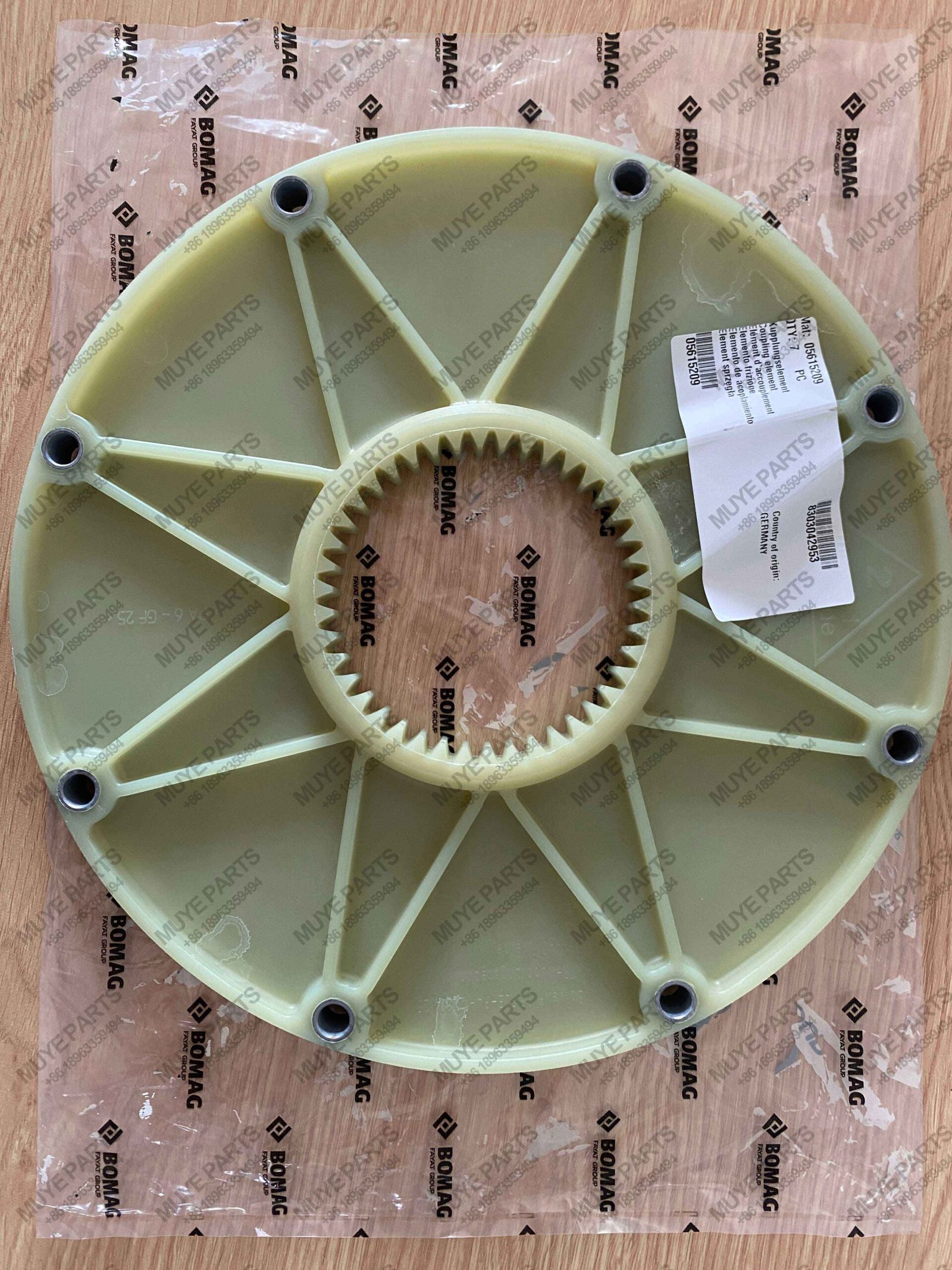 Bomag Coupling Element 05615209 | Genuine Bomag Flexible Coupling Element For Bomag Road Roller - 图片 3