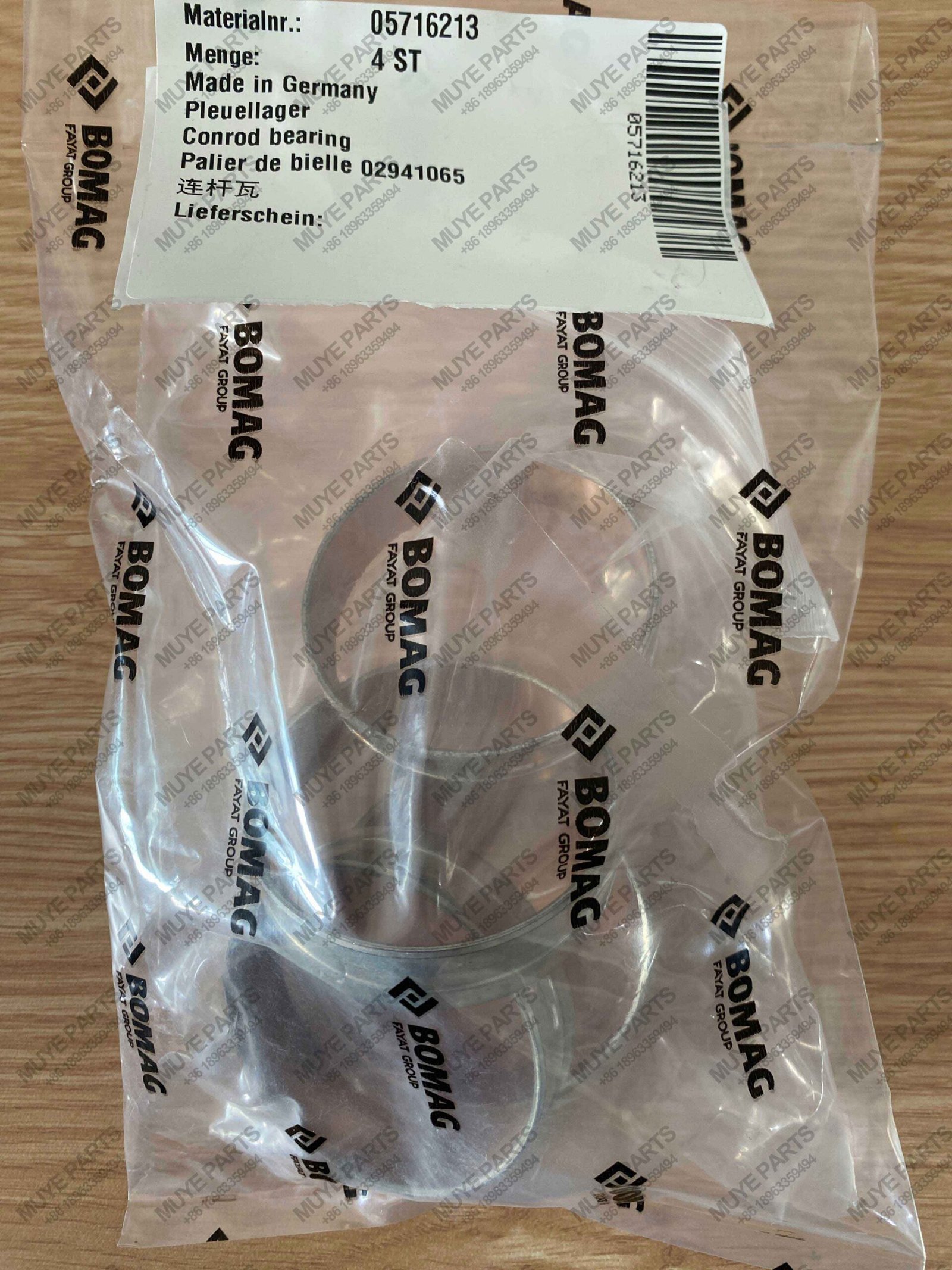 Bomag Conrod Bearing 05716213 | Genuine Bomag Connecting Rod Bearing 63.00mm RD Standard For Bomag Road Roller - 图片 2