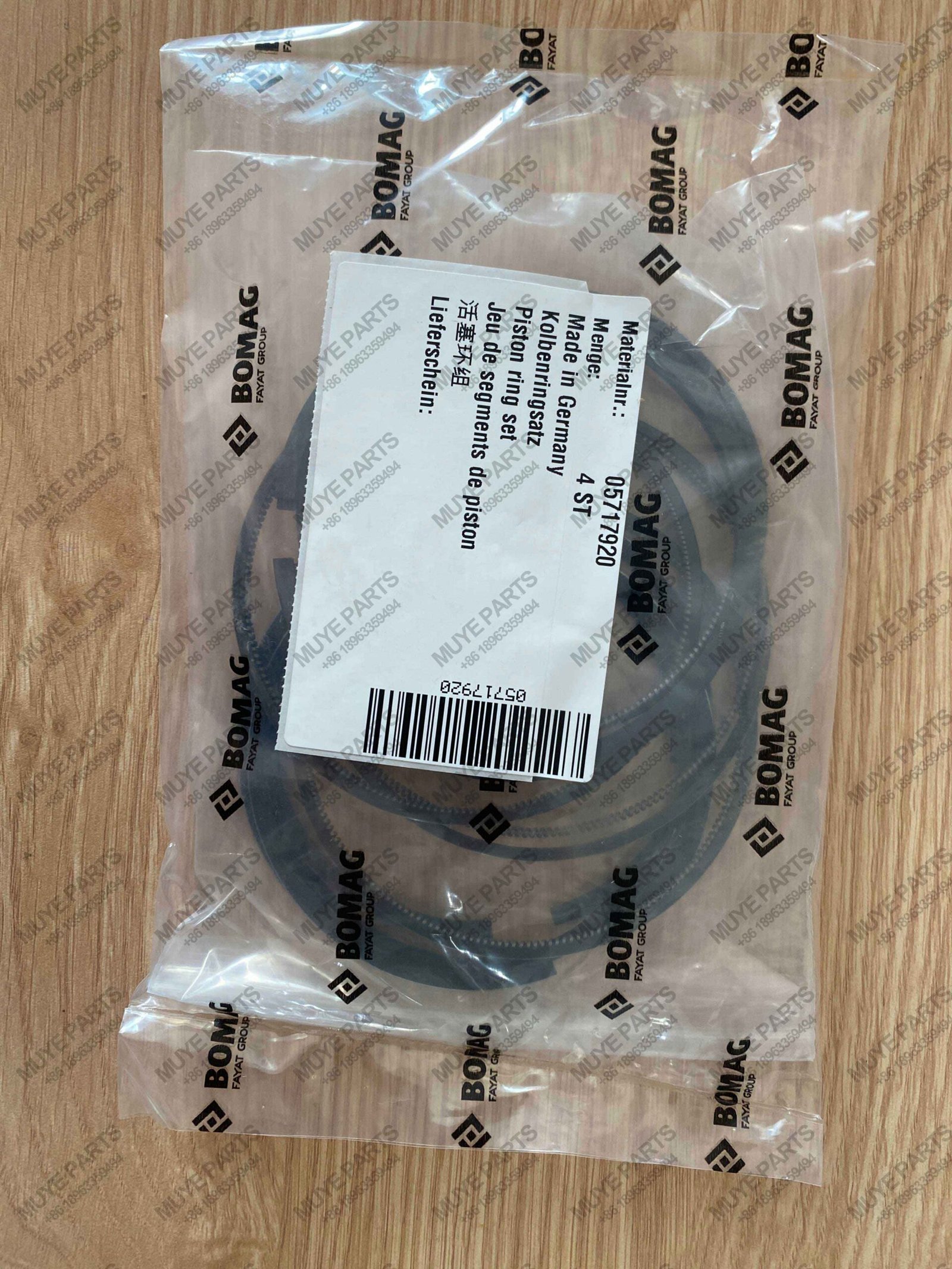 Bomag Piston Ring Set 05717920 | Genuine Bomag Piston Ring Set For Bomag Road Roller - 图片 2