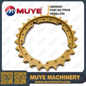 CAT D7G Track Segment 197-9679 | Interchangeable OEM Track Shoe Segment For Caterpillar D7G Bulldozer MUYE Aftermarket Parts