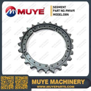 CAT D8N Track Segment 278-2375 | Interchangeable OEM Track Shoe Segment For Caterpillar D8N Bulldozer MUYE Aftermarket Parts