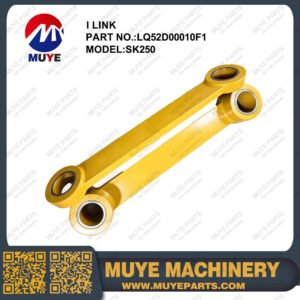 SK250 I Link LQ54D00007F1 | Aftermarket I Link For Kobelco SK250 Excavator
