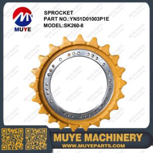 Kobelco SK260-8 Sprocket YN51D01003P1E | Aftermarket Sprocket For Kobelco SK260-8 Excavator