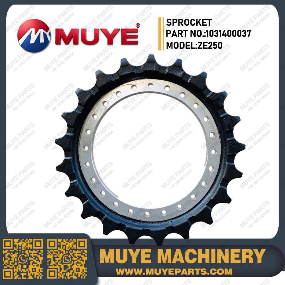 Zoomlion 250 Sprocket ZL250-012 | Aftermarket Sprocket For Zoomlion 250 Excavator