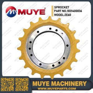 Zoomlion 60 Sprocket ZL60-009 | Aftermarket Sprocket For Zoomlion 60 Excavator