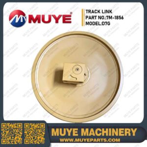 D7G Idler – CAT D7G Bulldozer Undercarriage Front Idler | Part No.7M-1856