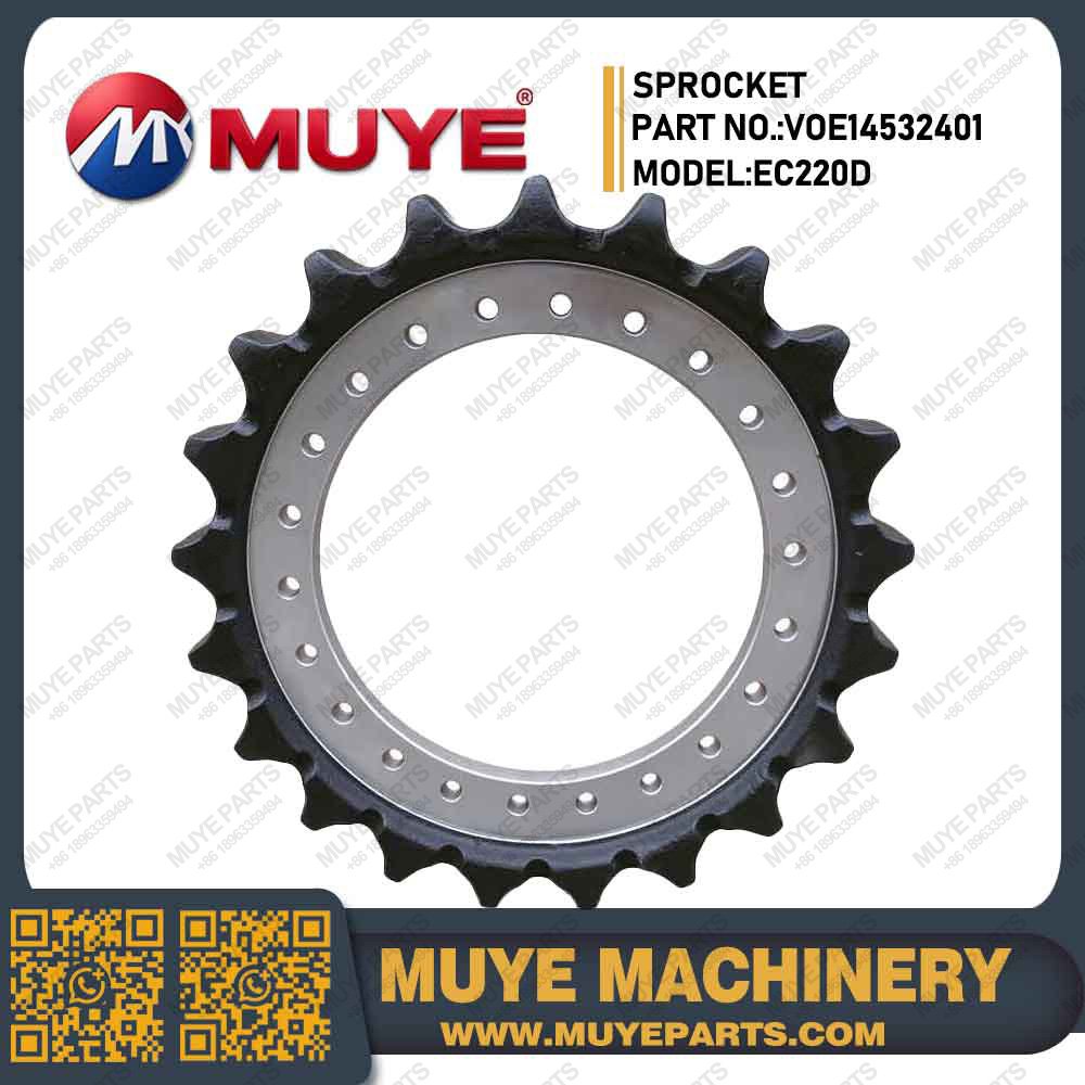 EC220 Sprocket 14689660 | Aftermarket Sprocket For Volvo EC220 Excavator