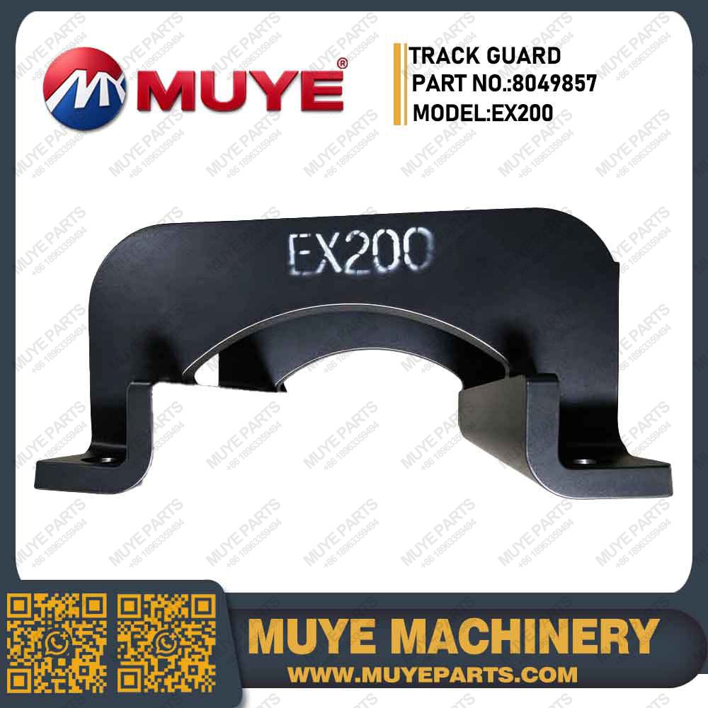EX200 Track Guard 4217044 | Aftermarket Track Guard For Hitachi EX200 Excavator