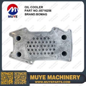 Bomag Oil Cooler 05716256 | Genuine Bomag Oil Cooler For Bomag Road Roller