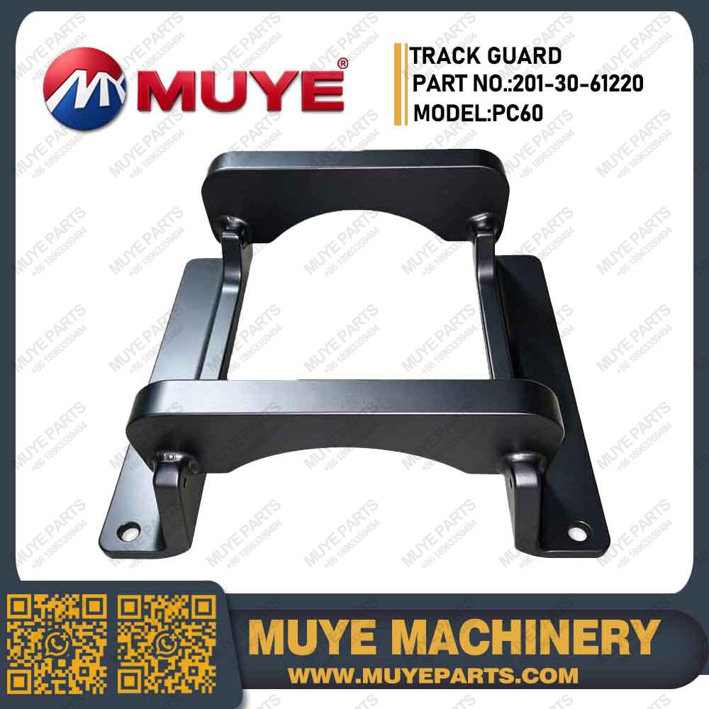 PC60 Track Guard 201-30-71210 | Aftermarket Track Guard For Komatsu PC60 Excavator