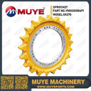SK270 Sprocket LQ52D00022F1 | Aftermarket Sprocket For Kobelco SK270 Excavator