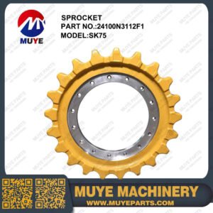 Kobelco SK75 Sprocket 24100N3112F1 | Aftermarket Sprocket For Kobelco SK75 Excavator