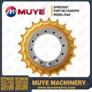 YC60 Sprocket YC60-135Q-01 | Aftermarket Sprocket For Yuchai YC60 Excavator