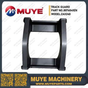 ZX240 Track Guard YA00000817 | Aftermarket Track Guard For Hitachi ZX240 Excavator