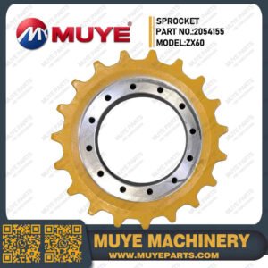 ZX60 Sprocket YA00000211 | Aftermarket Sprocket For Hitachi ZX60 Excavator